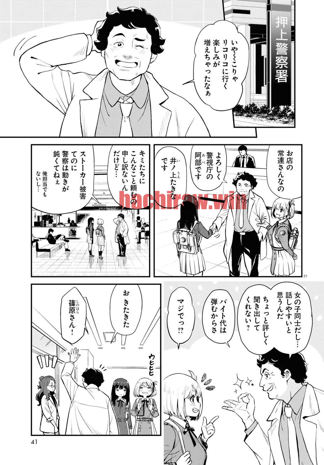 img 20