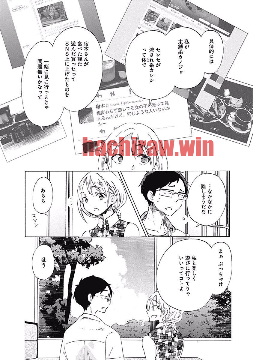 img 9