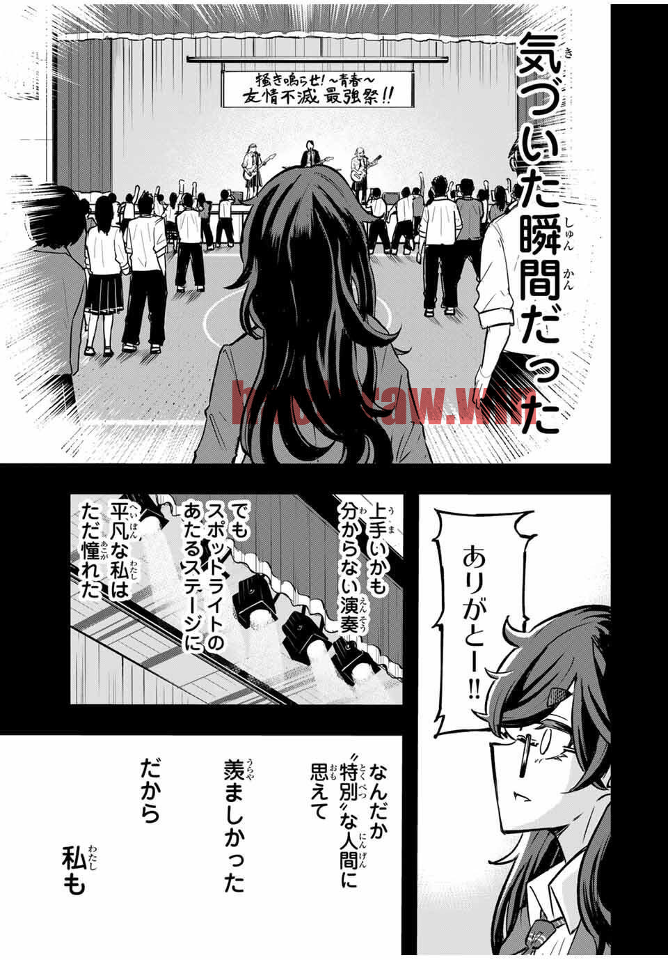 img 2