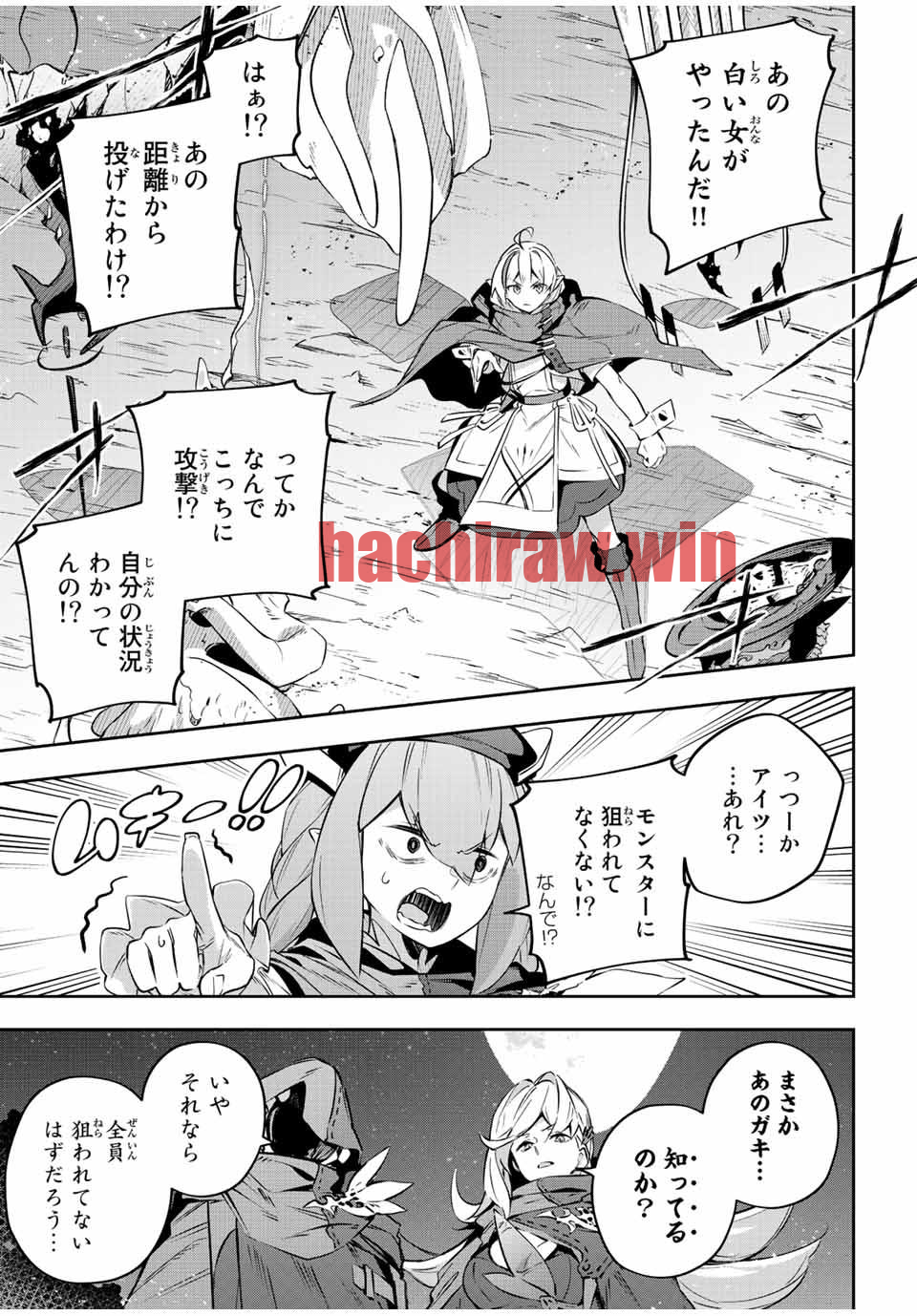img 6