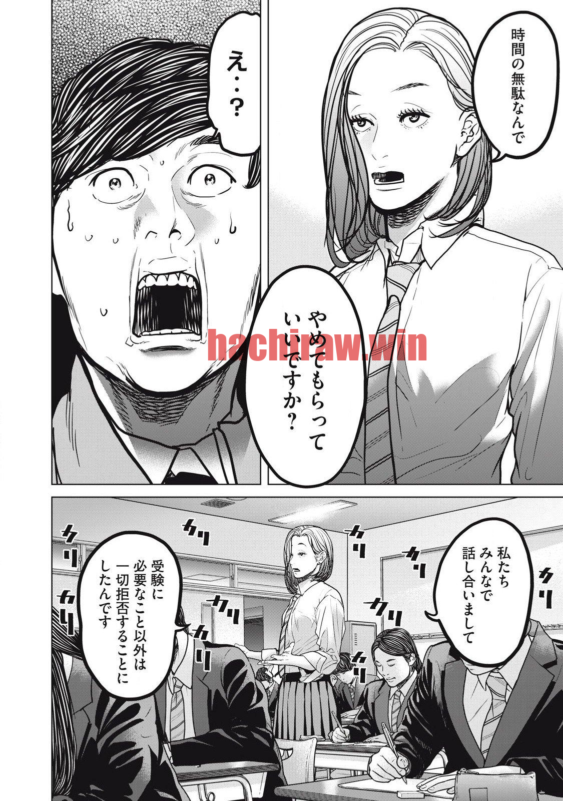img 9