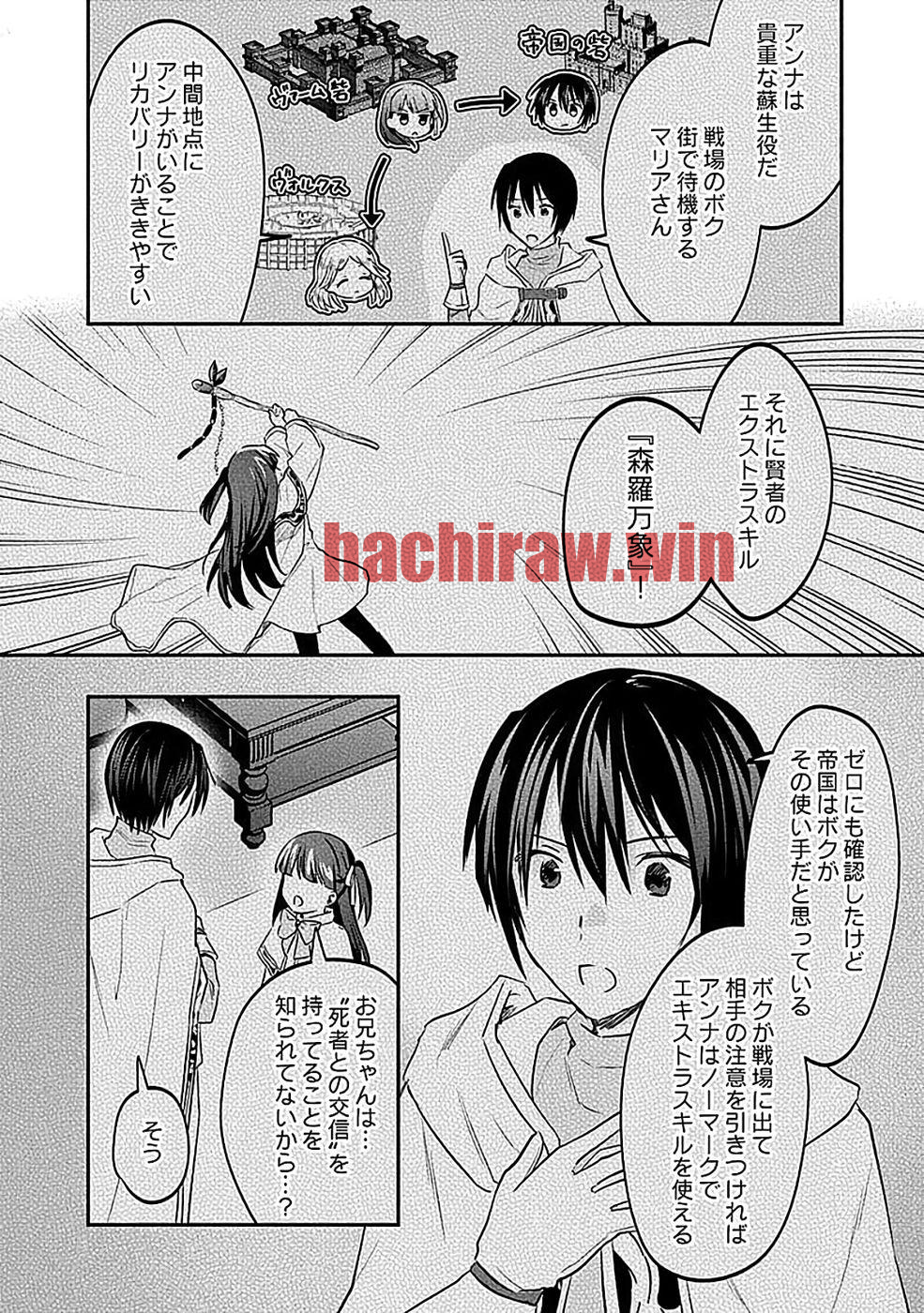img 5