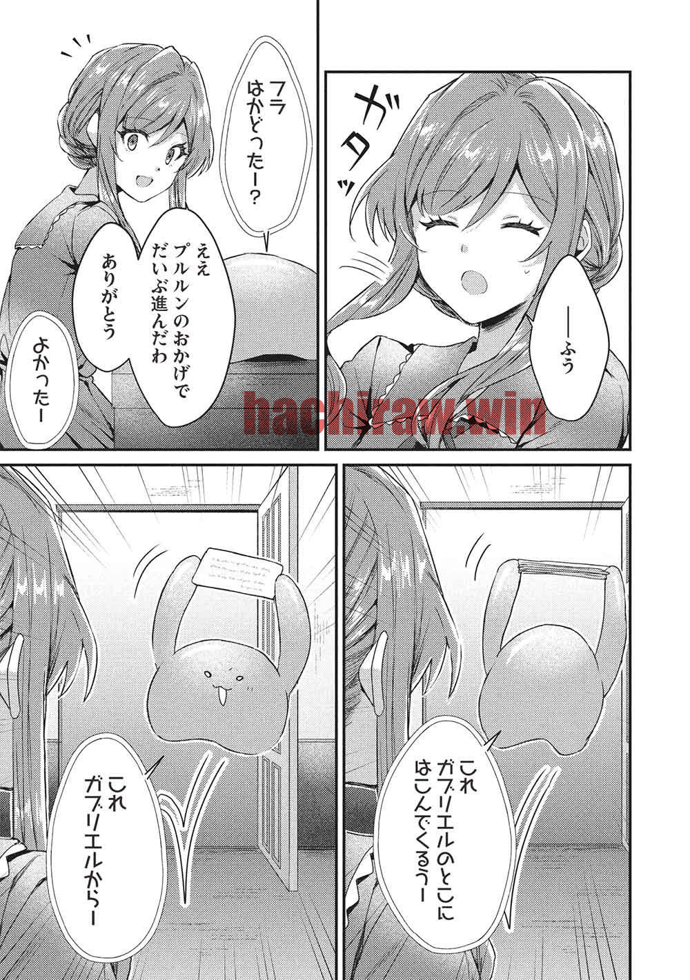 img 19
