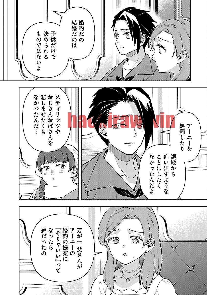 img 13