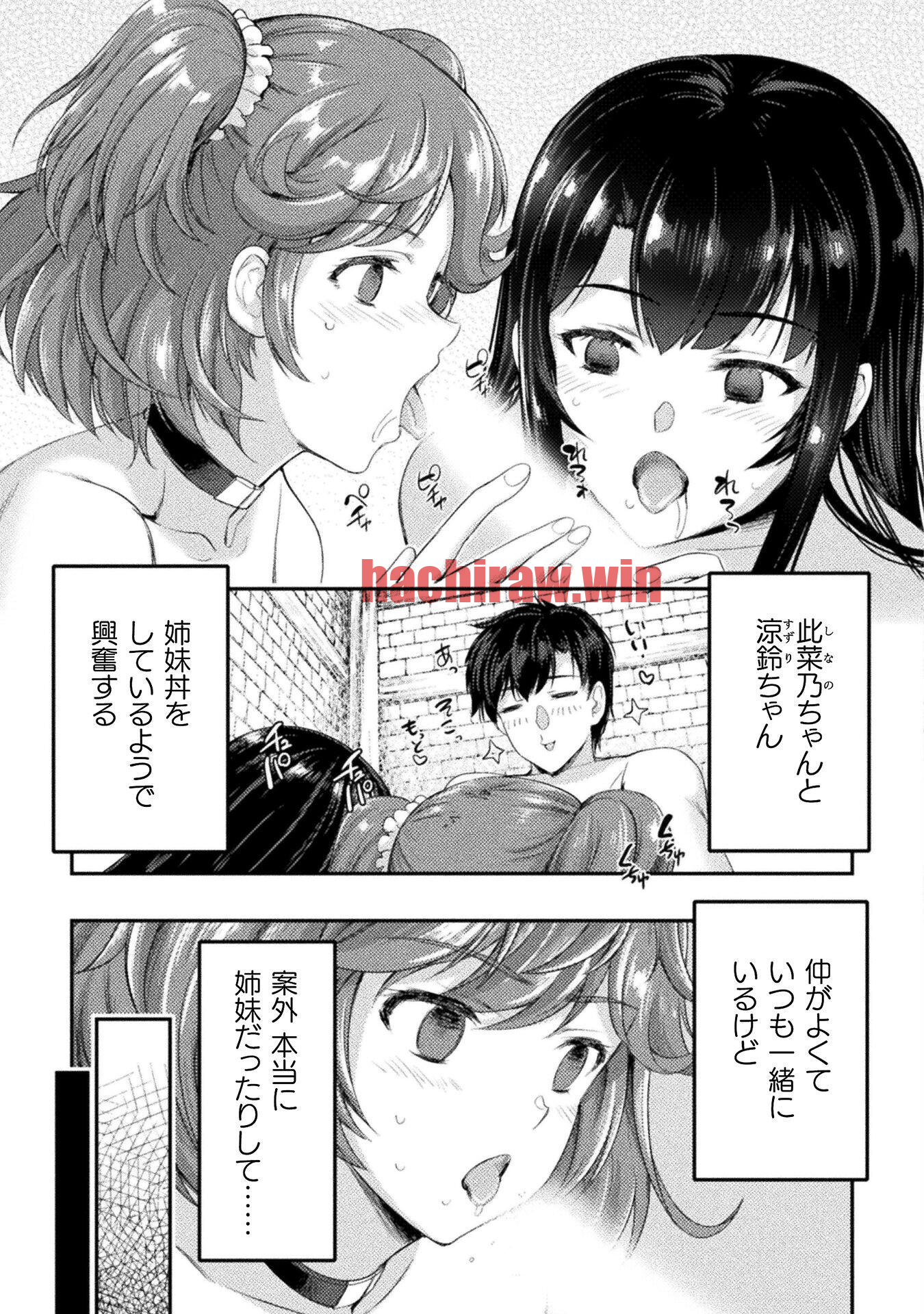 img 10