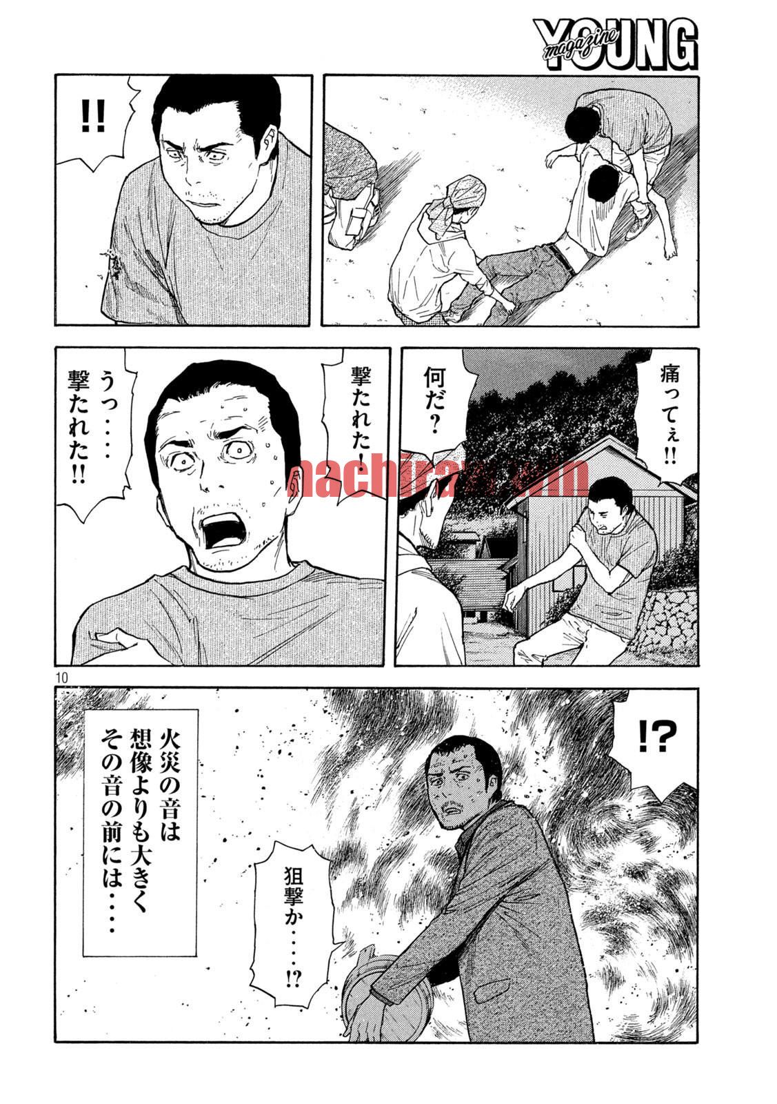 img 9