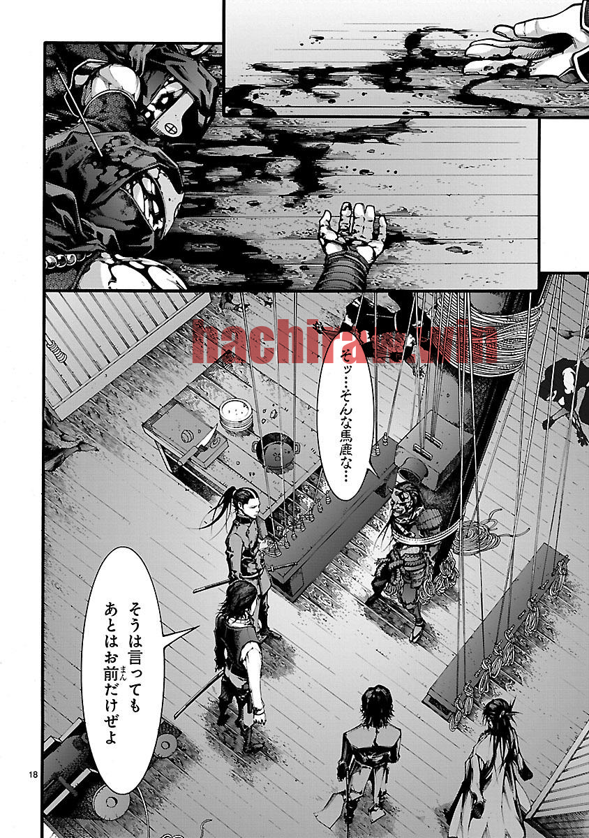 img 17
