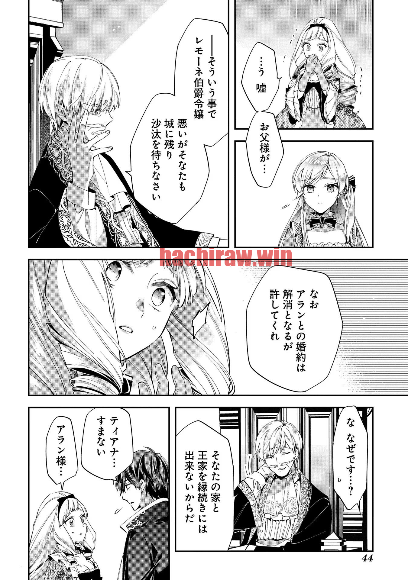 img 7