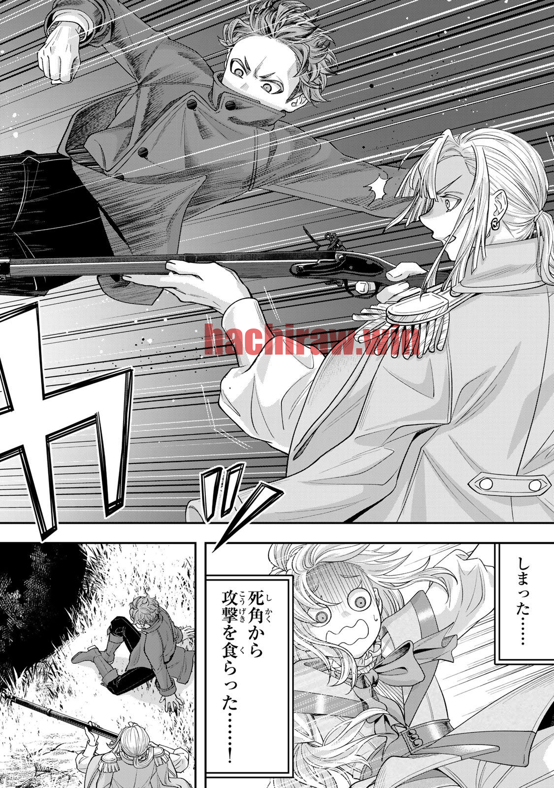 img 8
