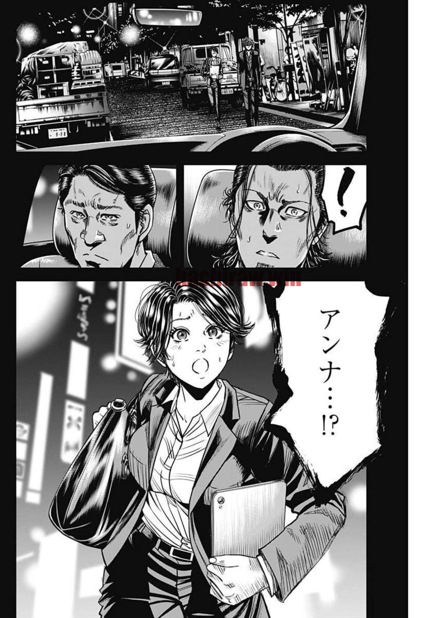img 7