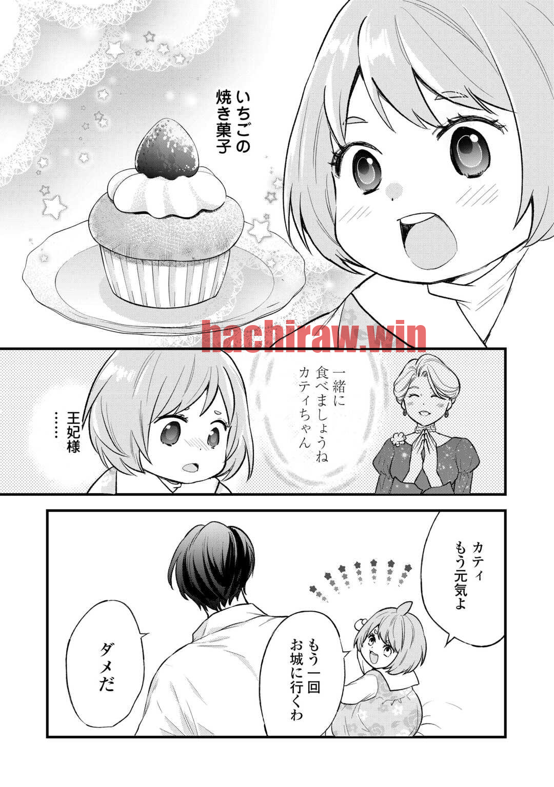 img 2