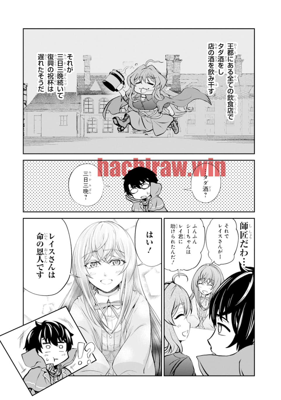 img 23