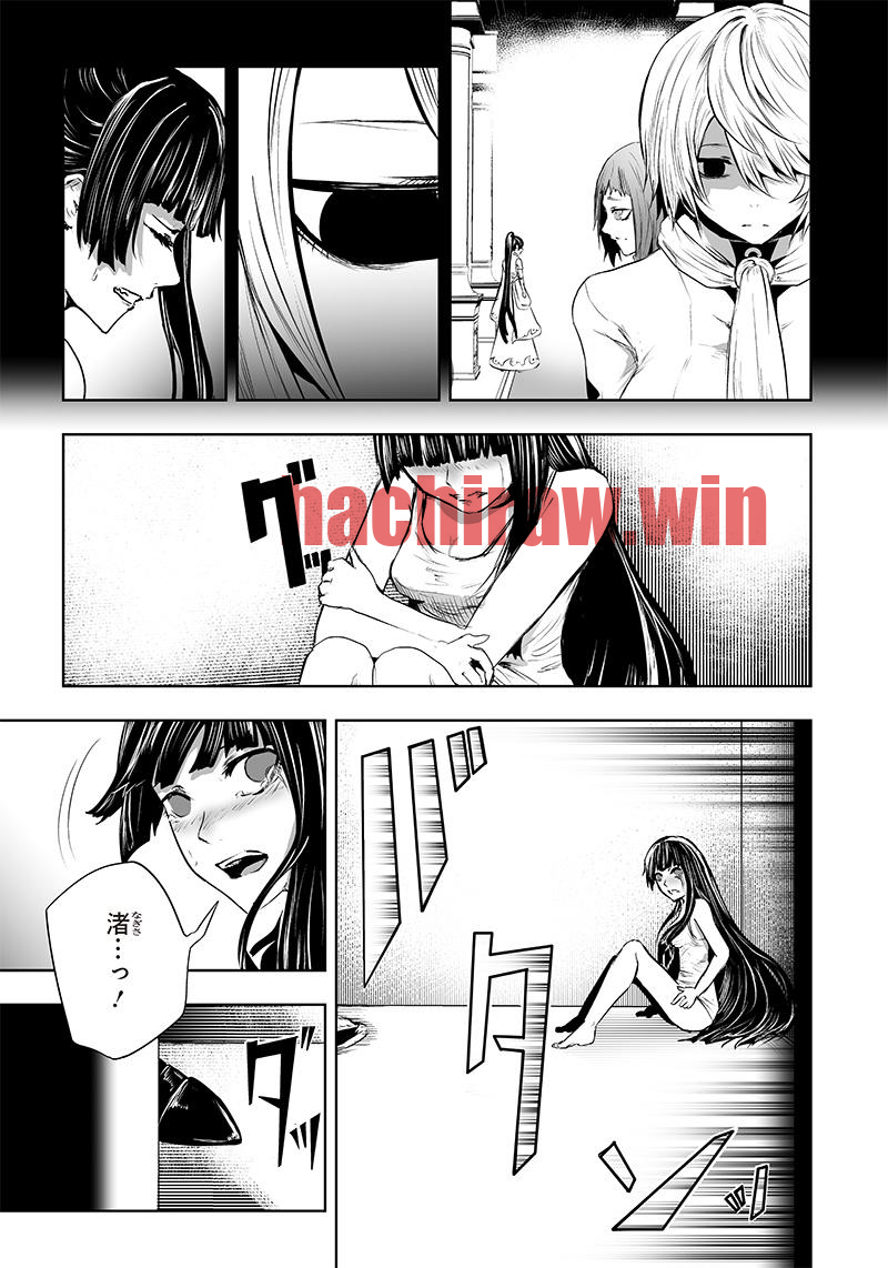 img 12
