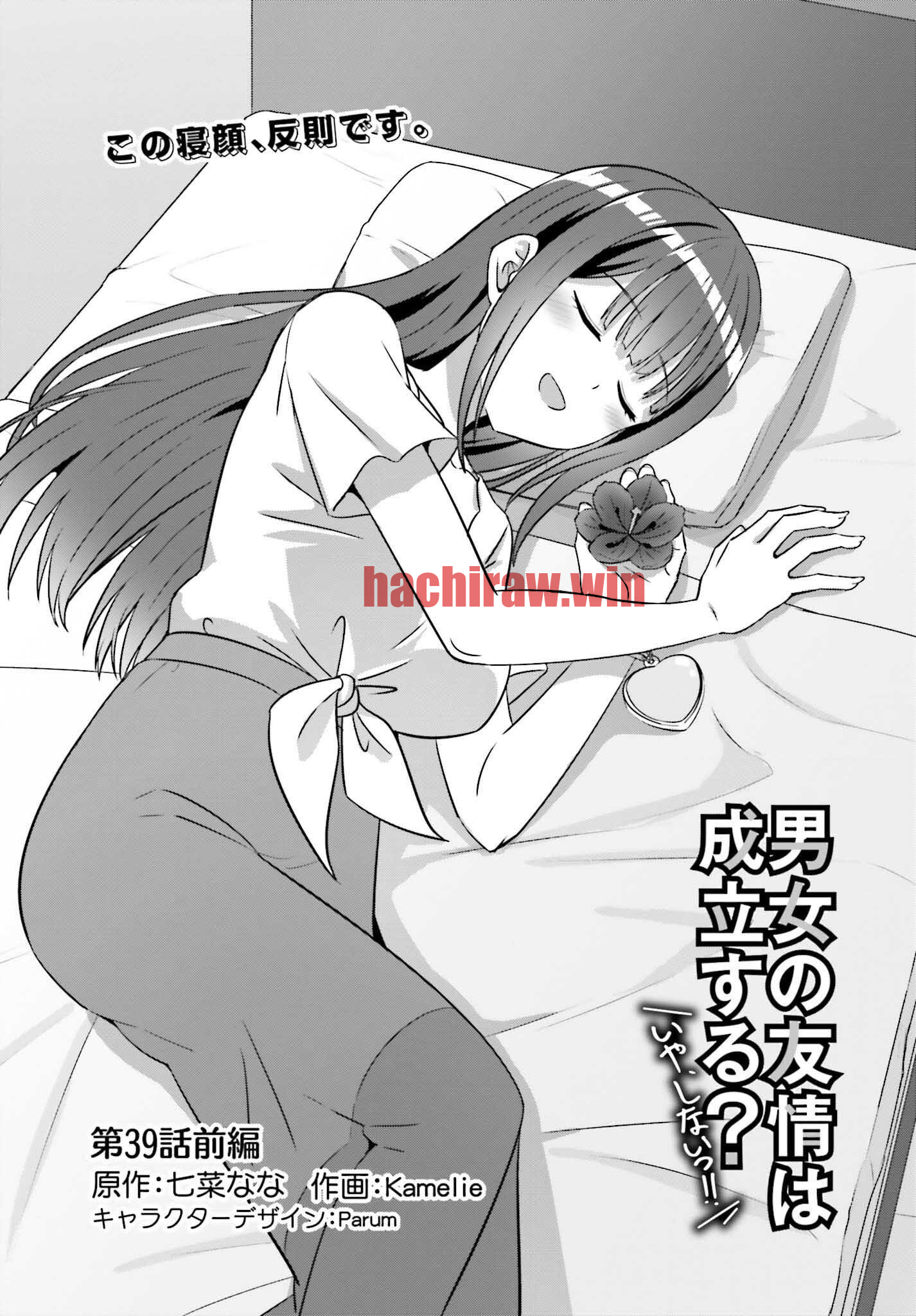 img 0