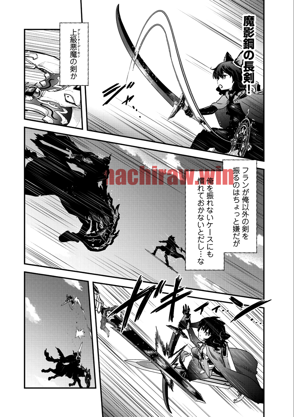 img 7