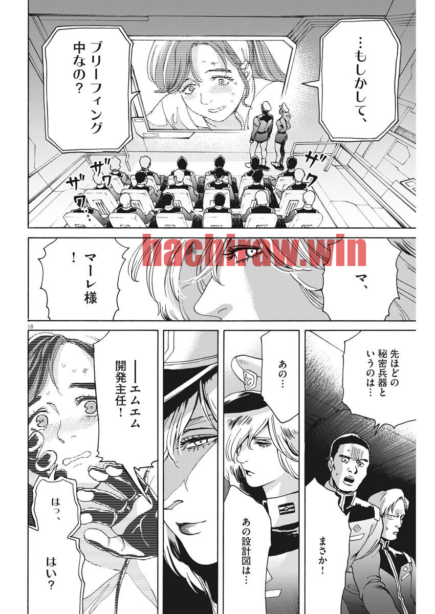 img 17