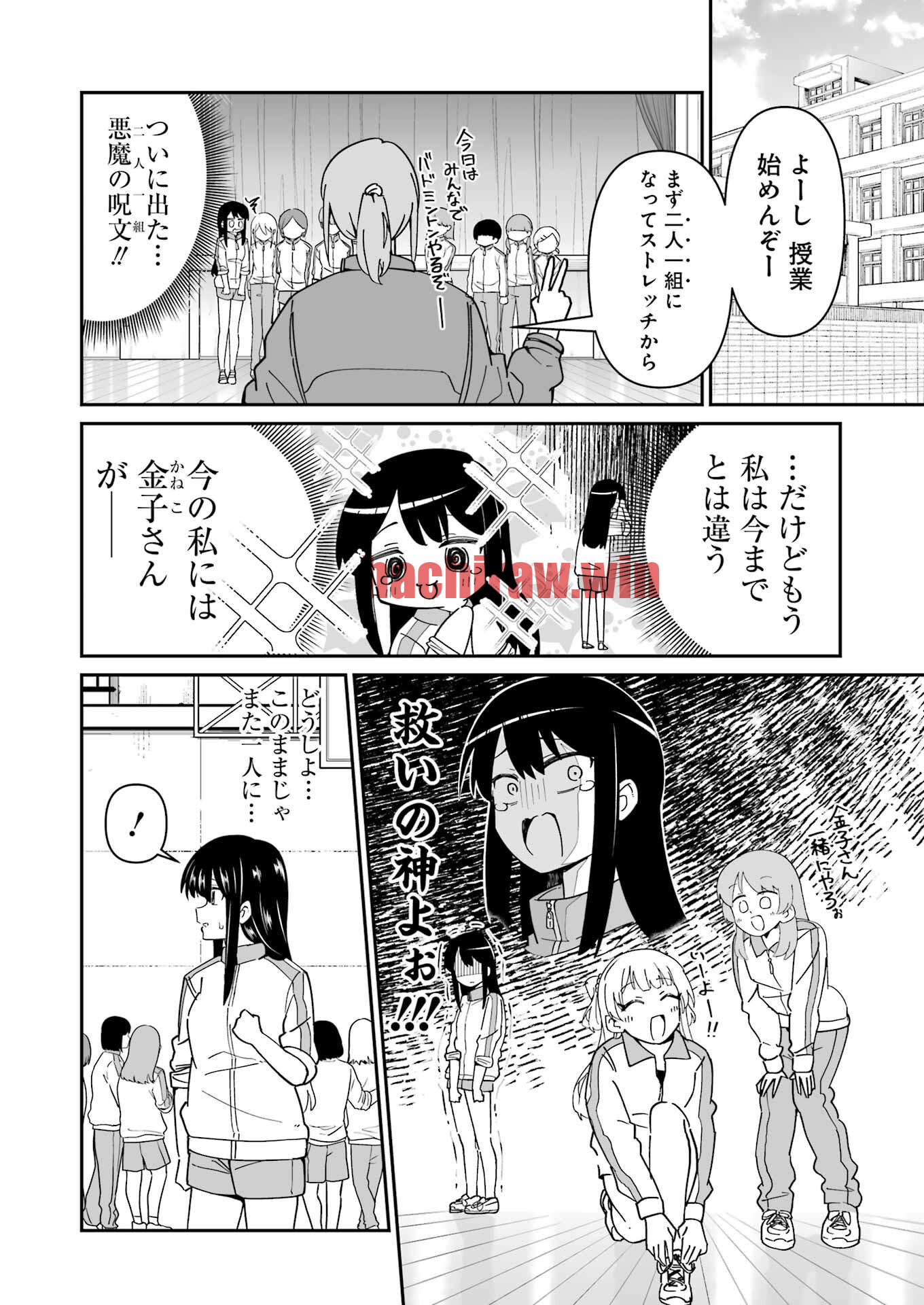 img 5