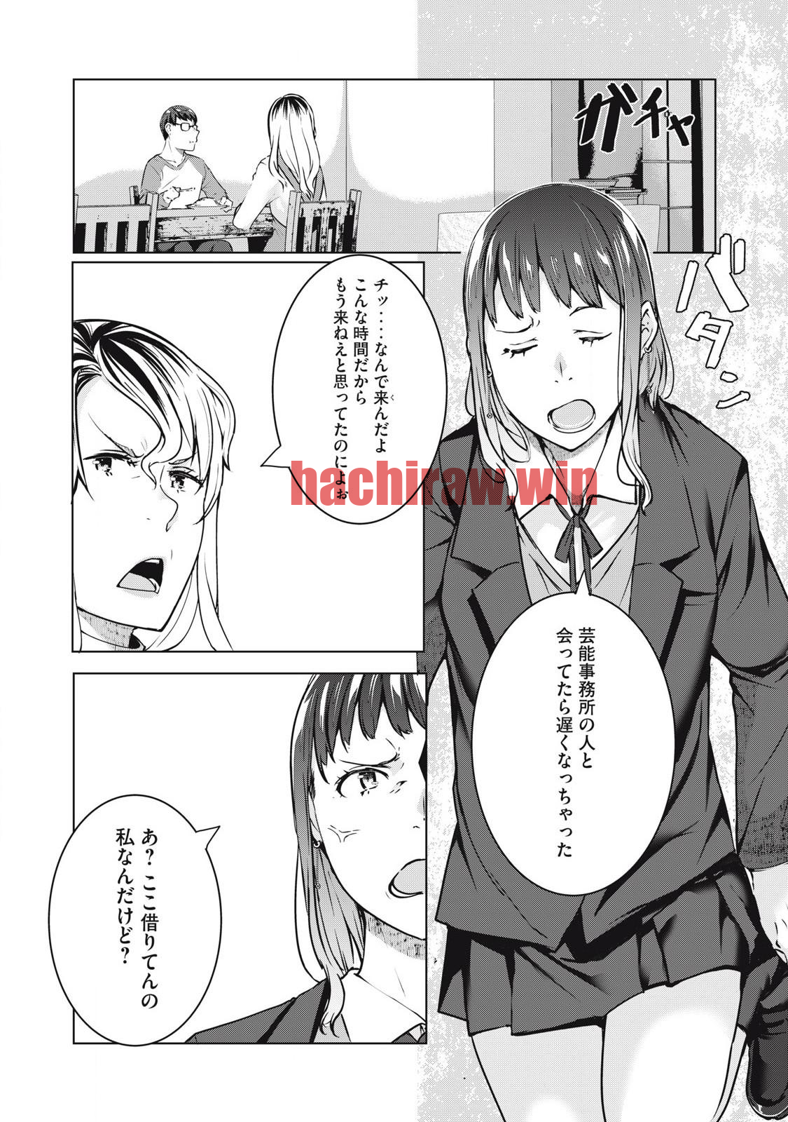 img 3