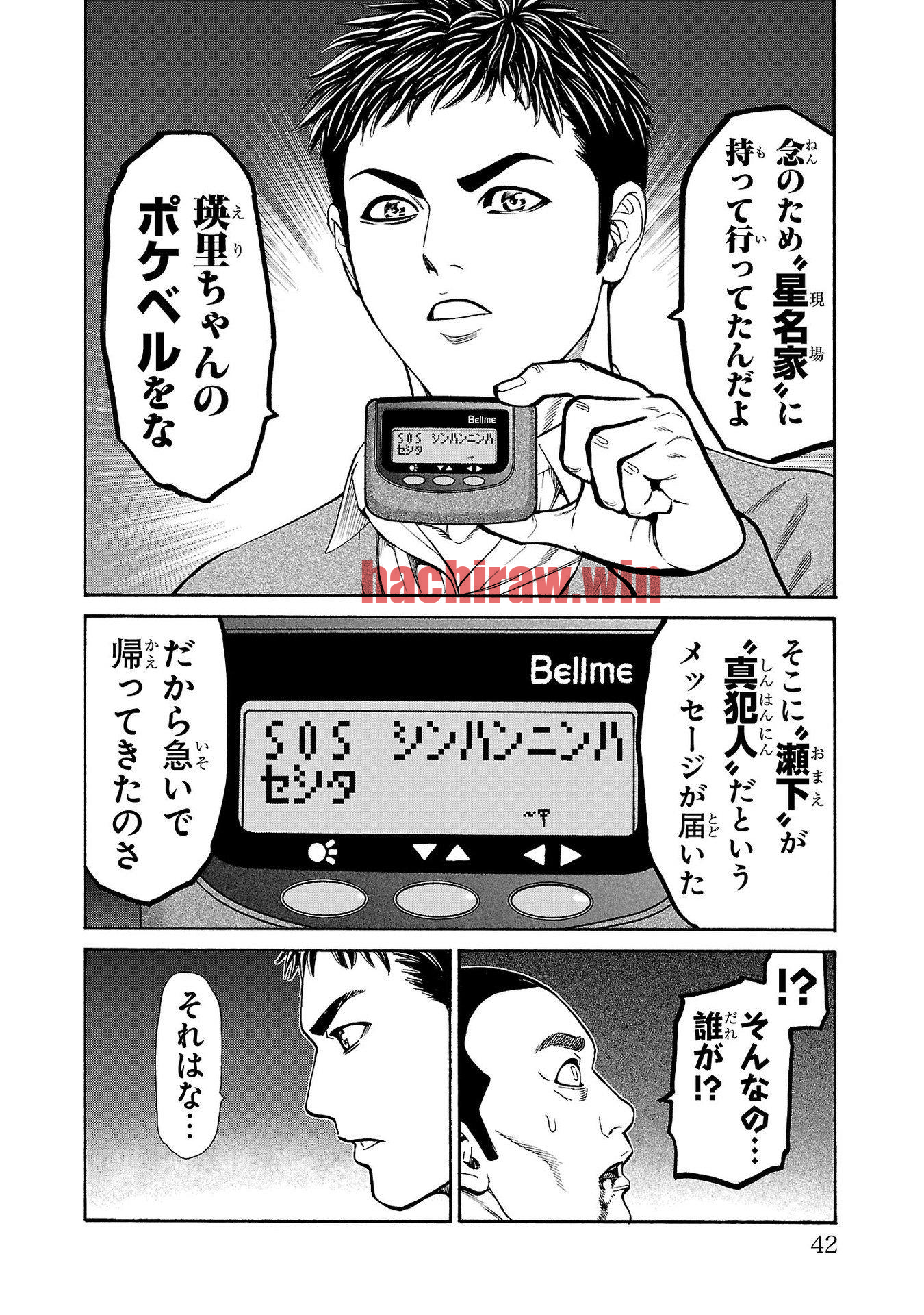 img 40