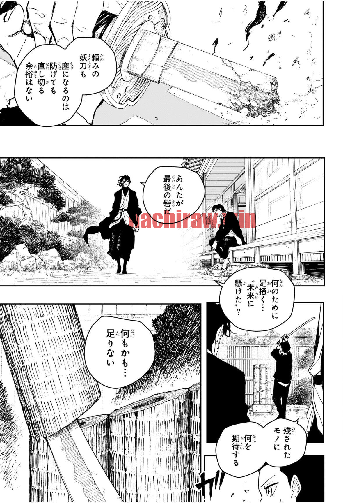 img 13