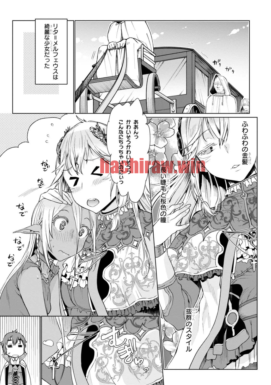 img 16