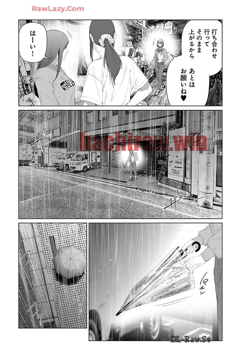 img 9