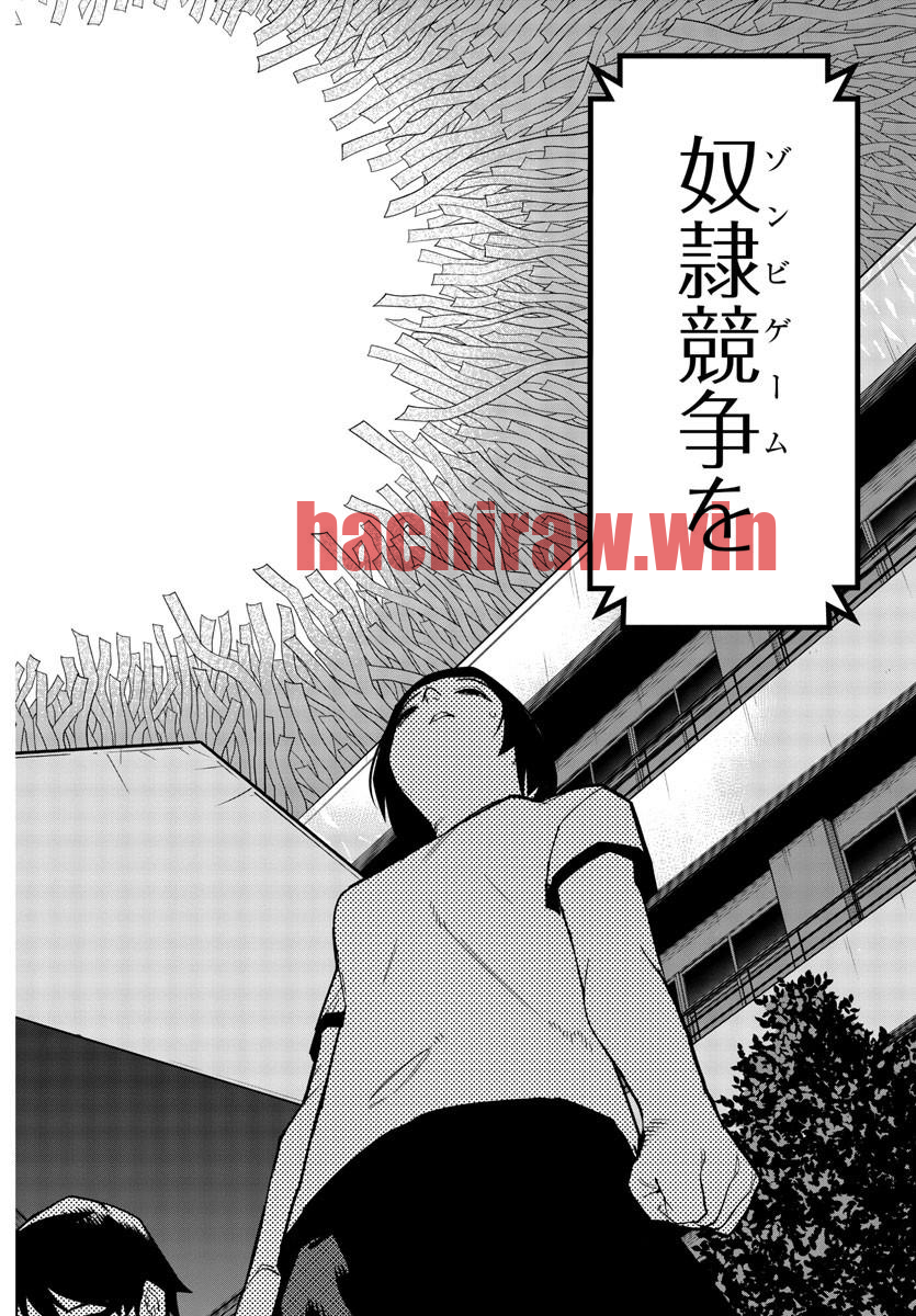 img 11