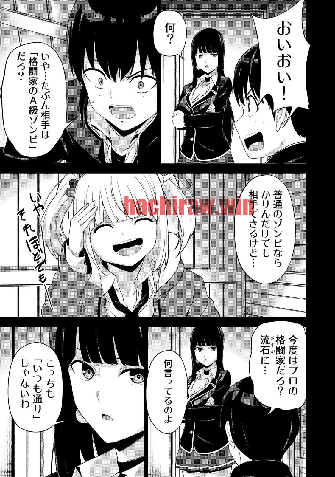 img 6