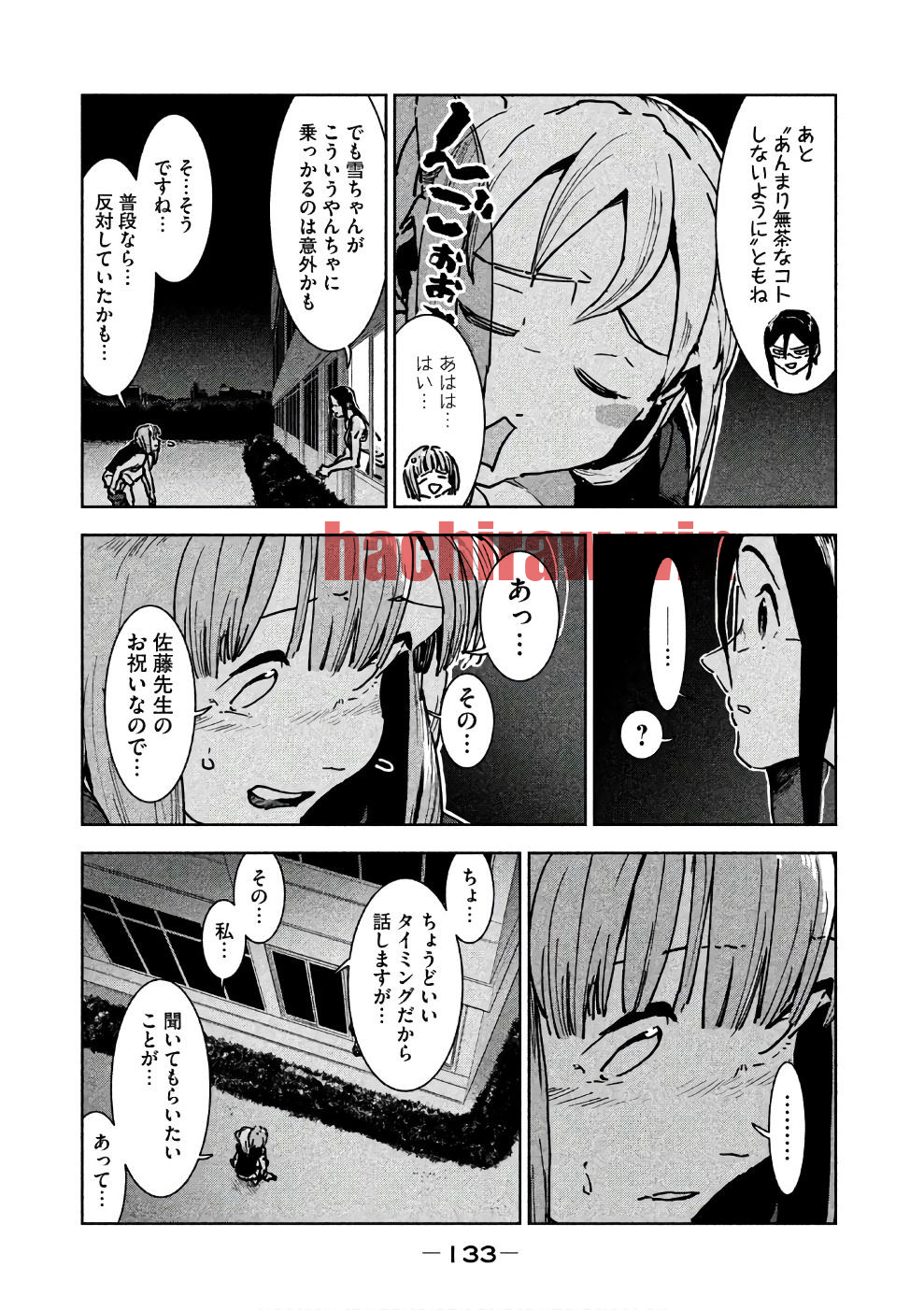 img 16