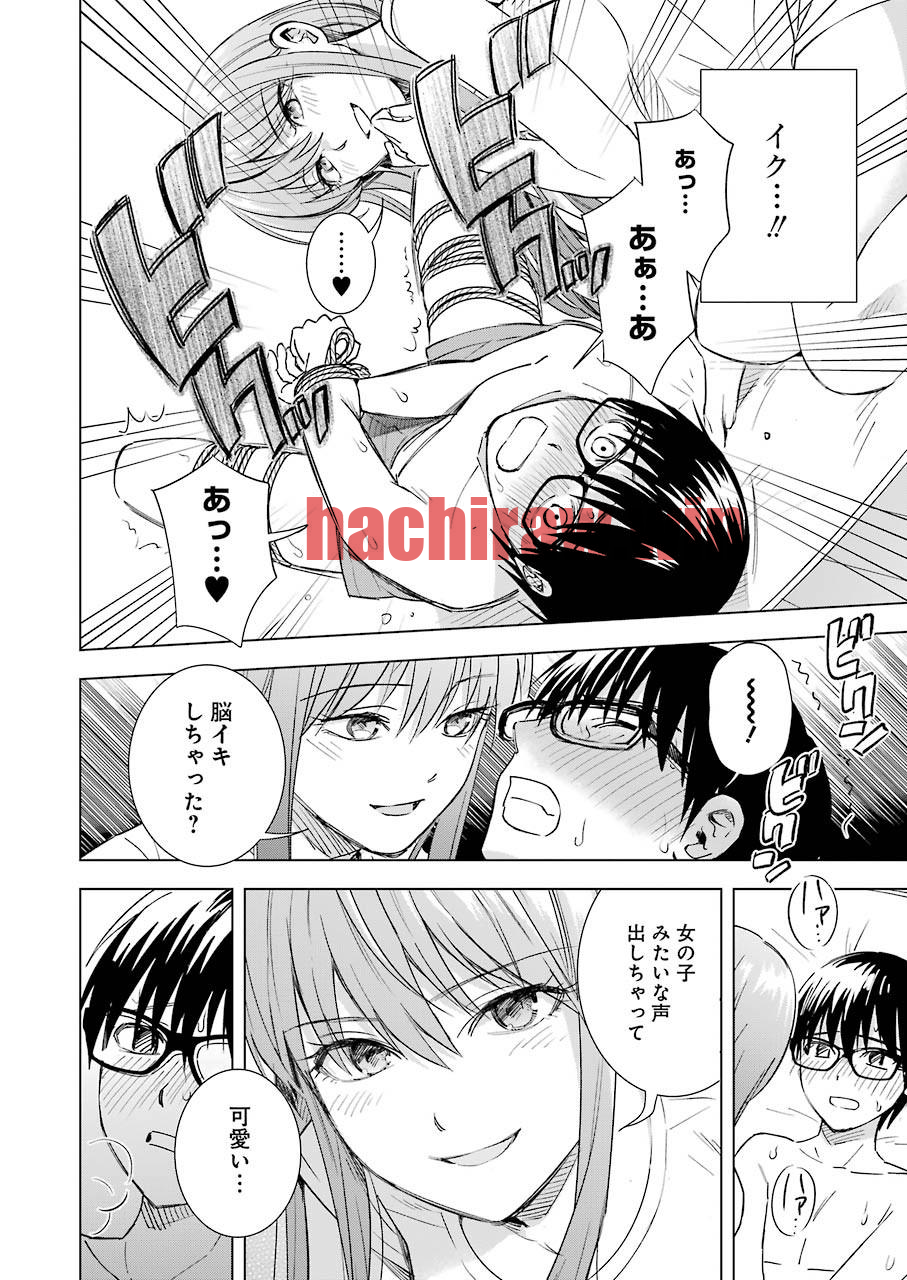 img 13