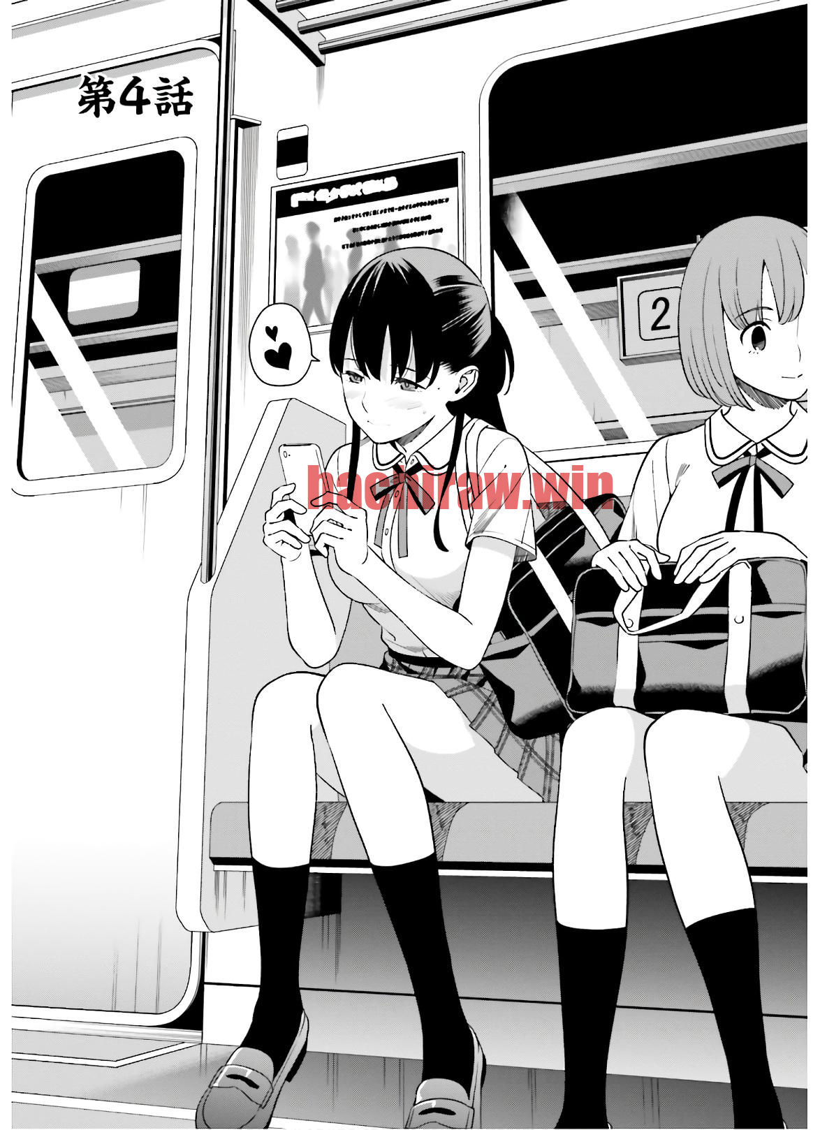 img 0