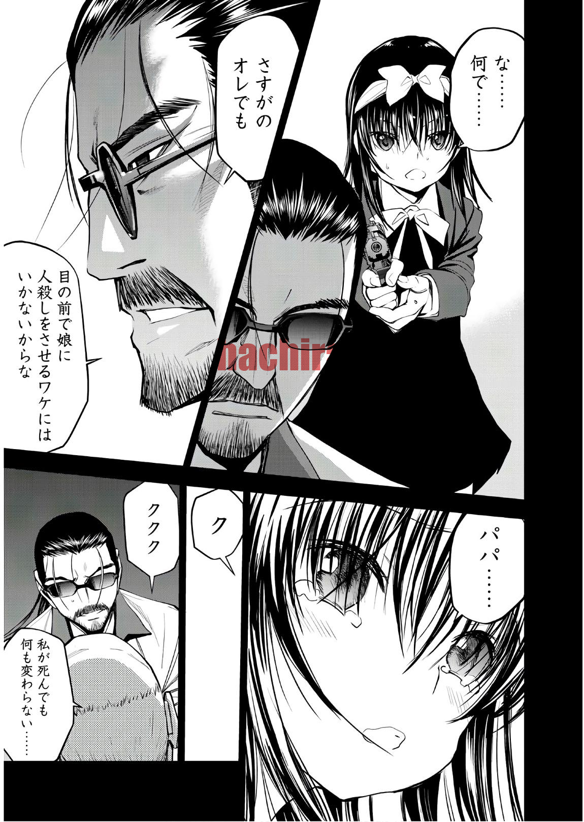img 18