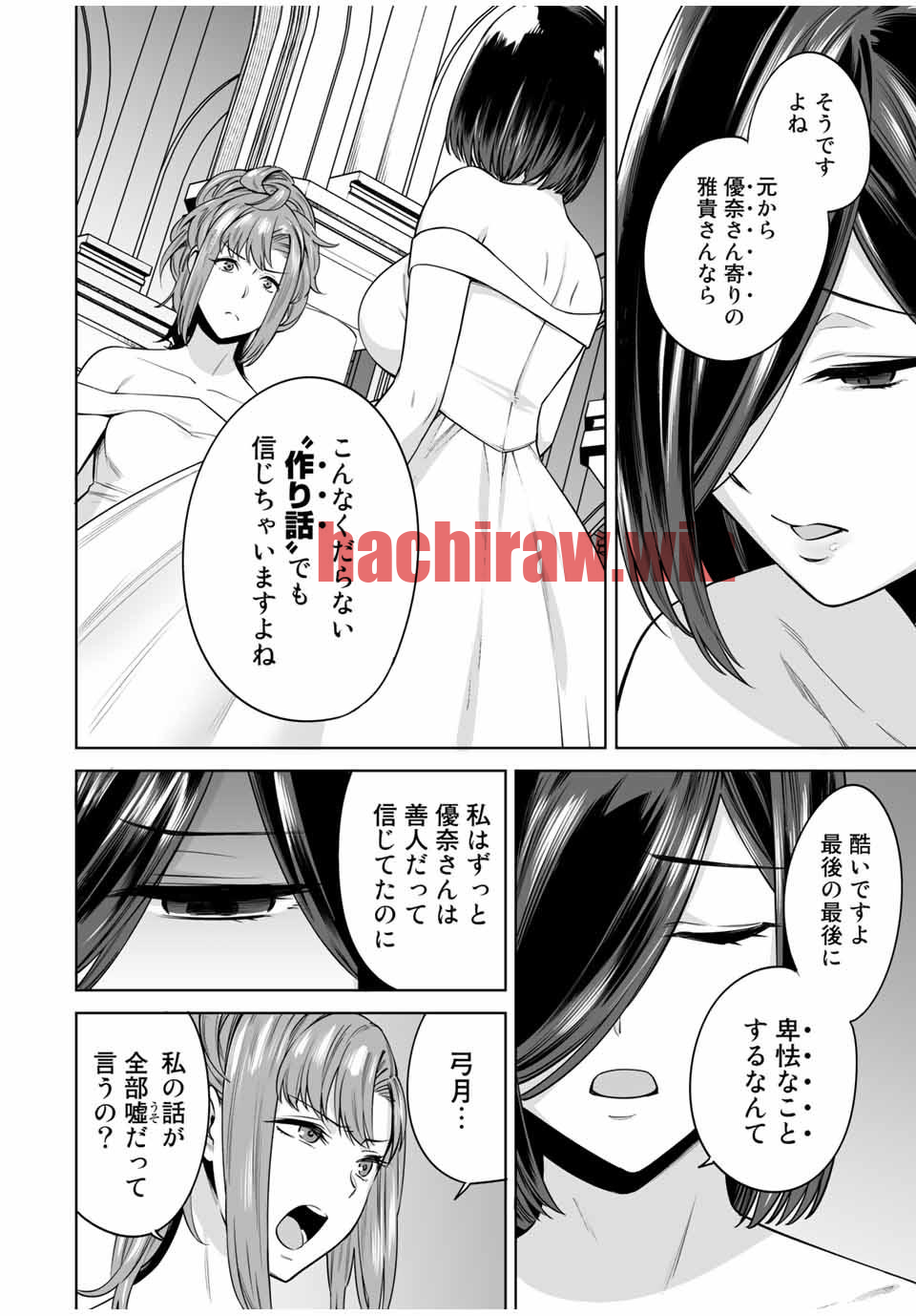 img 15