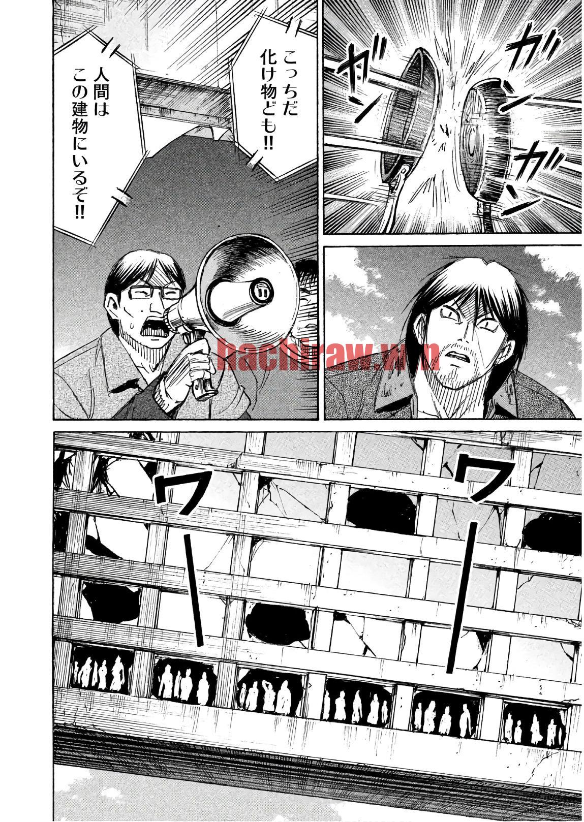 img 17