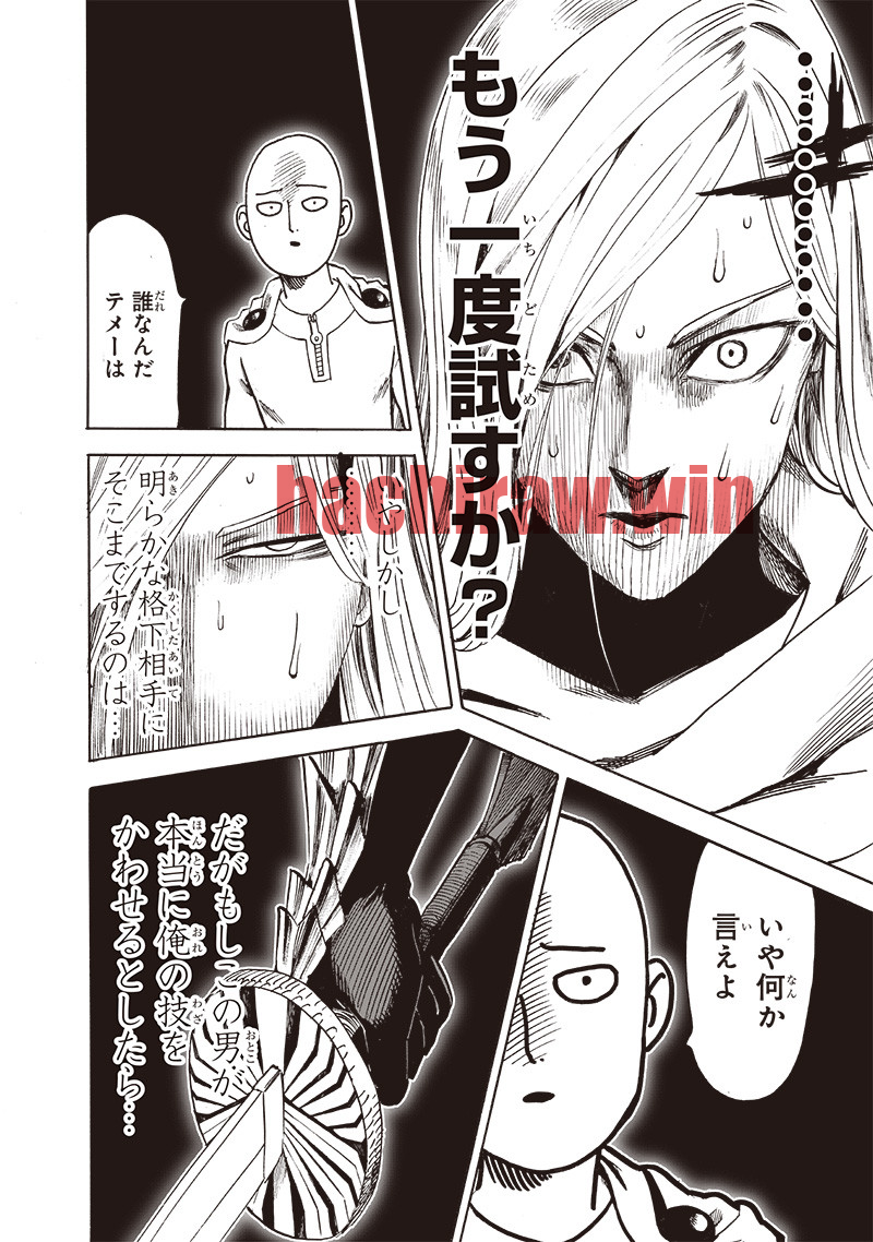 img 17