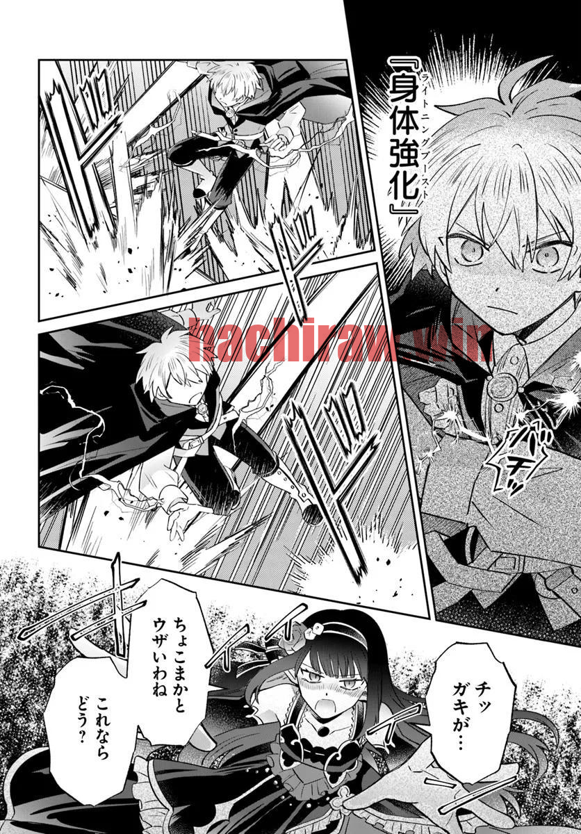 img 2