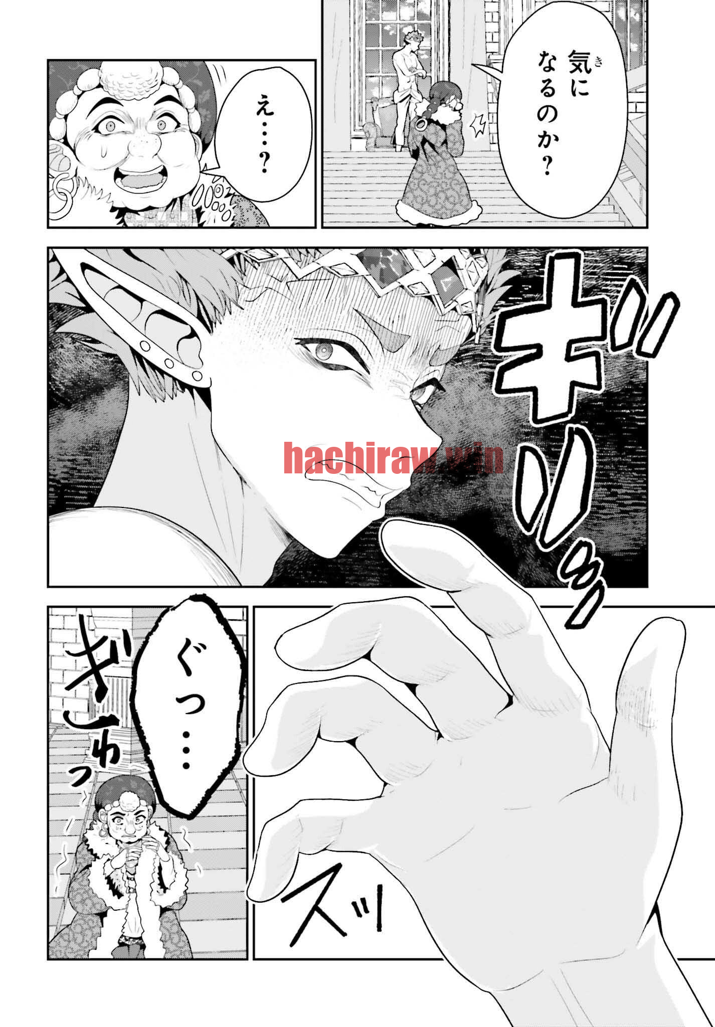 img 9