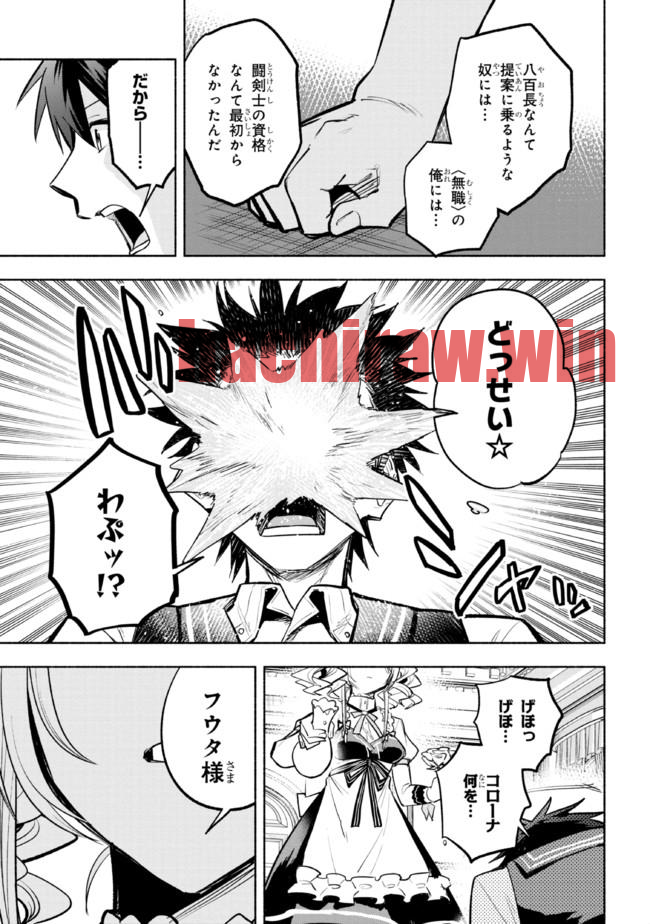 img 10
