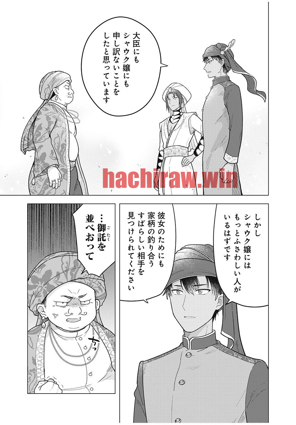 img 10