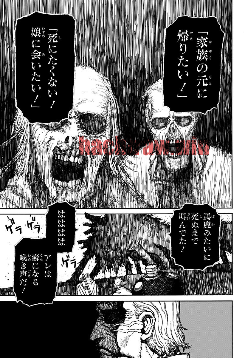 img 16