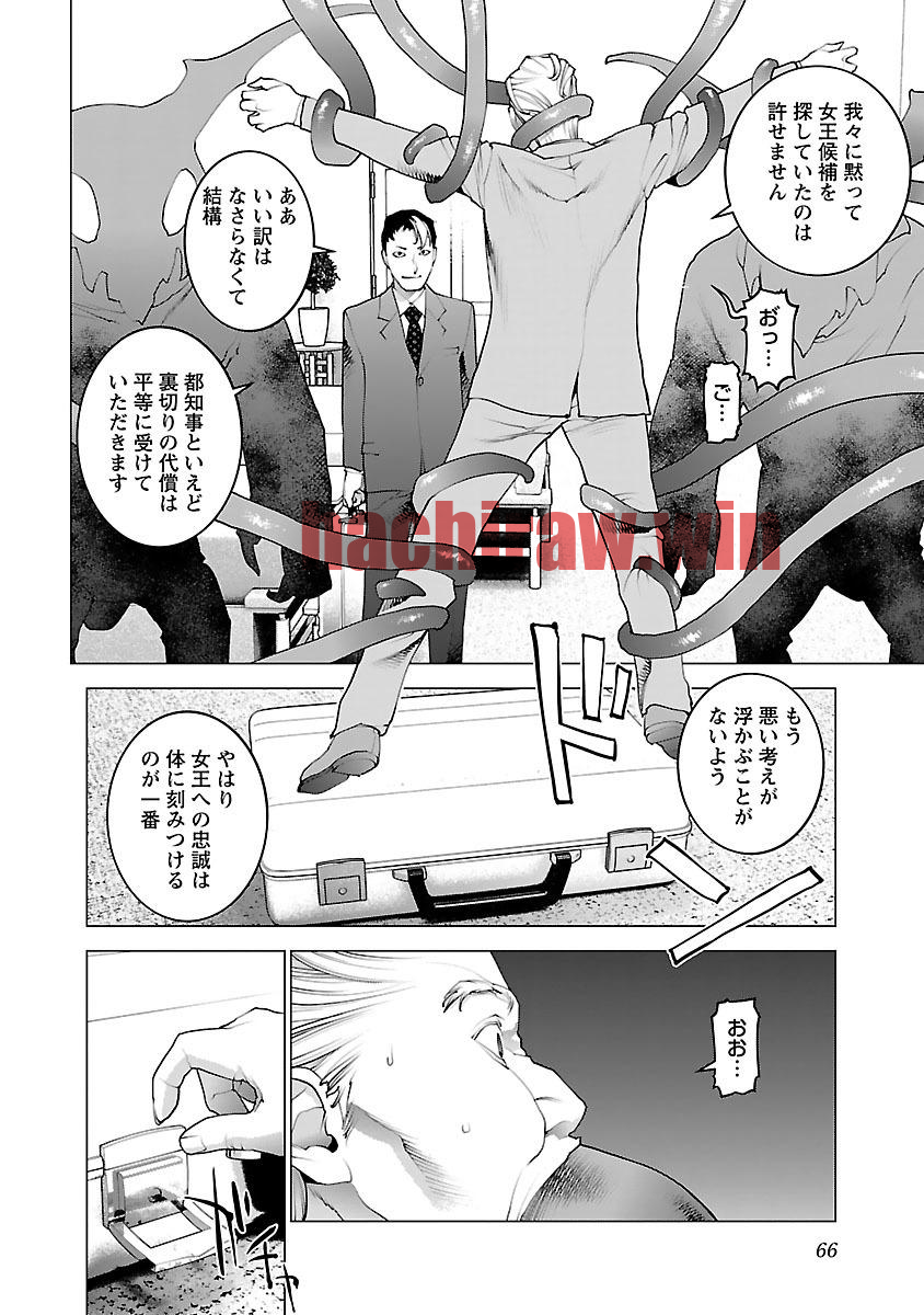 img 15