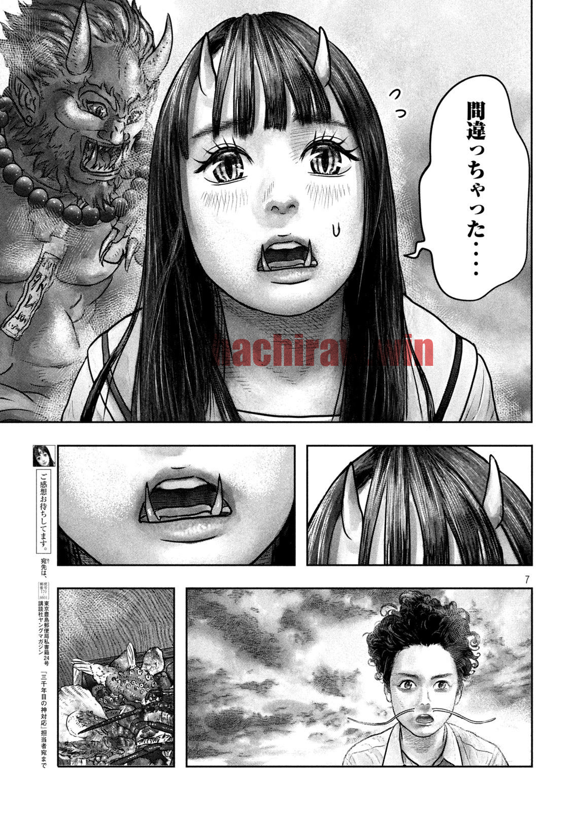 img 6