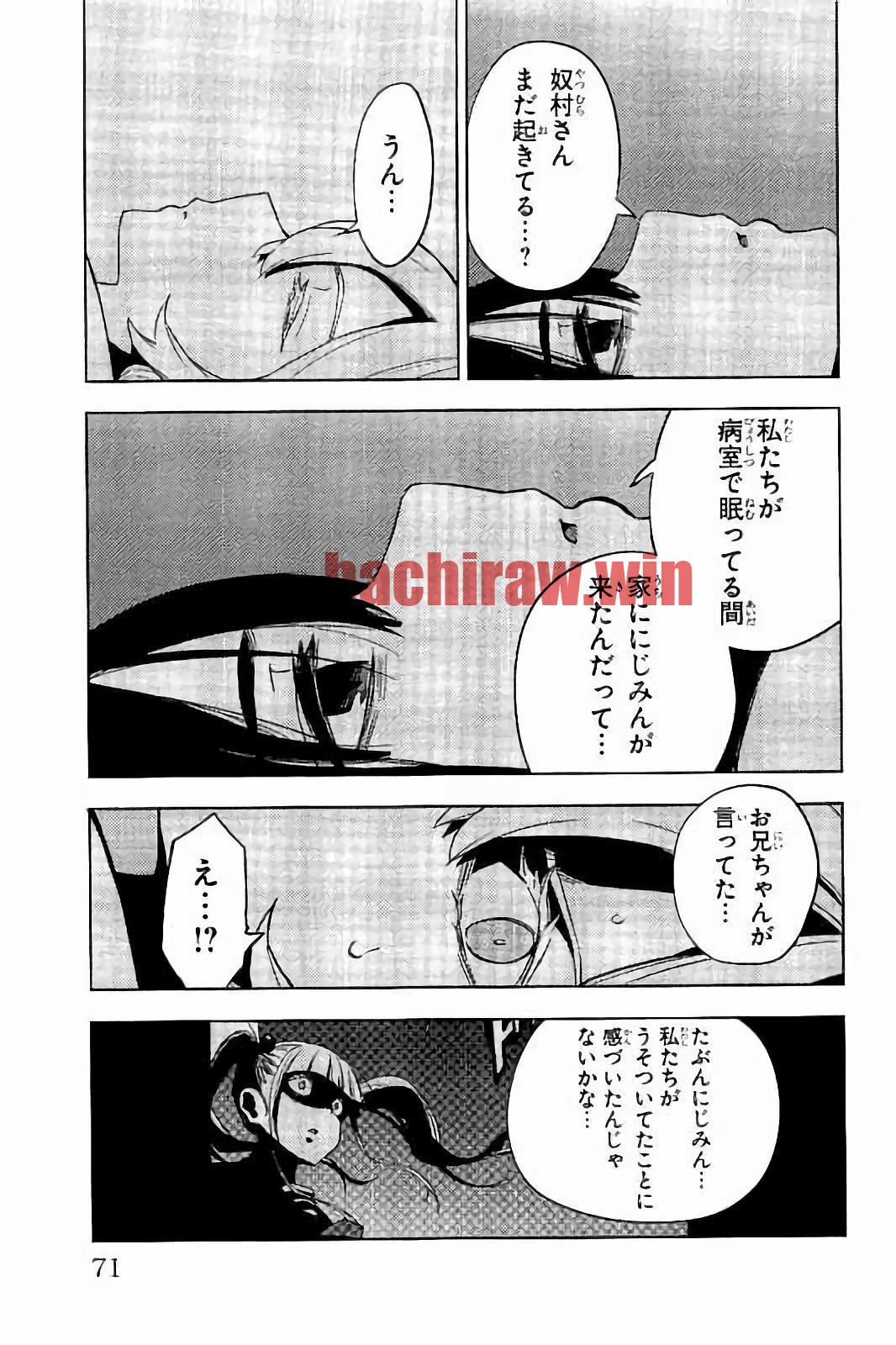 img 30