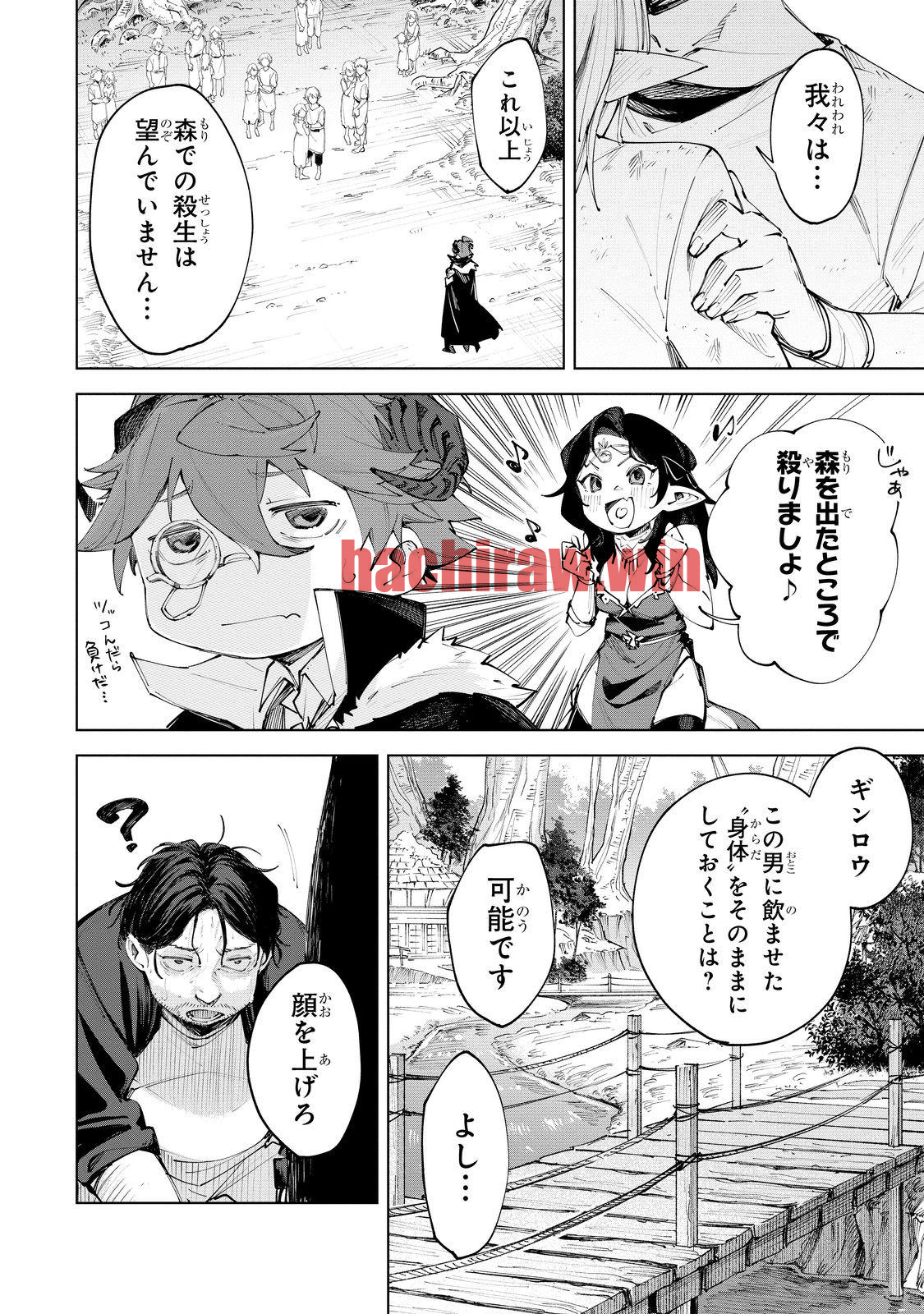 img 3