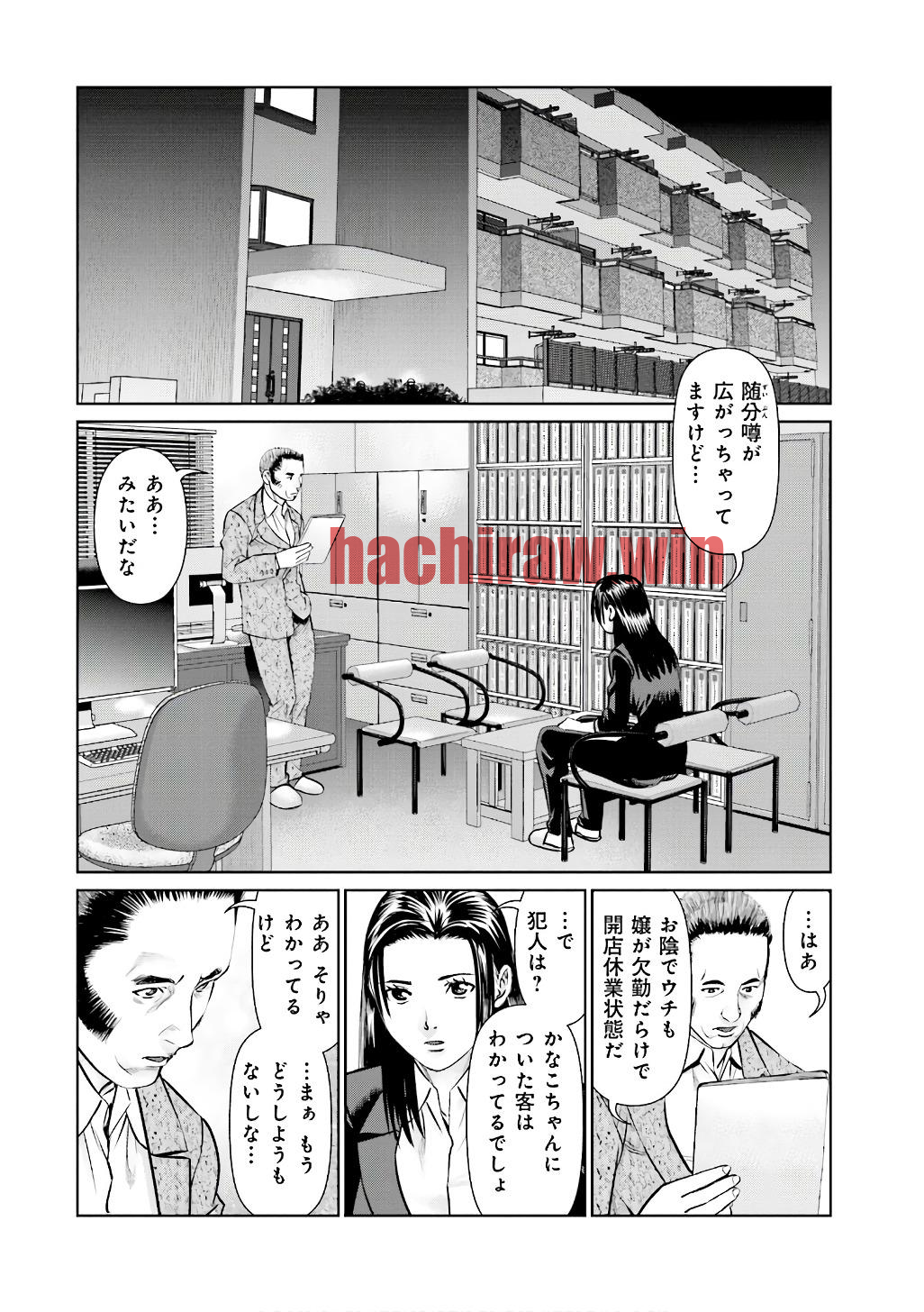 img 11