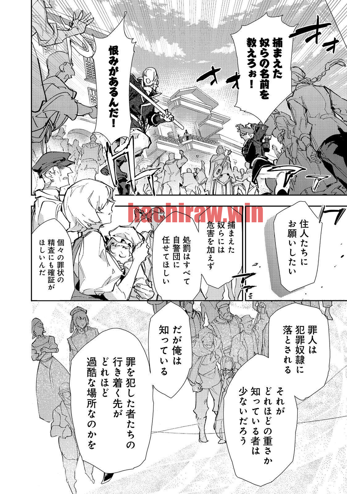 img 29