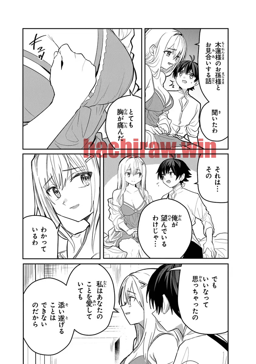 img 5