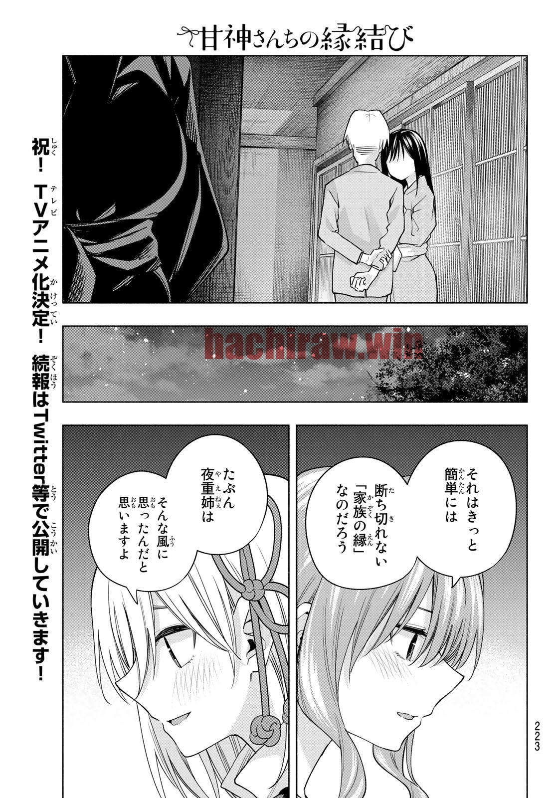 img 16