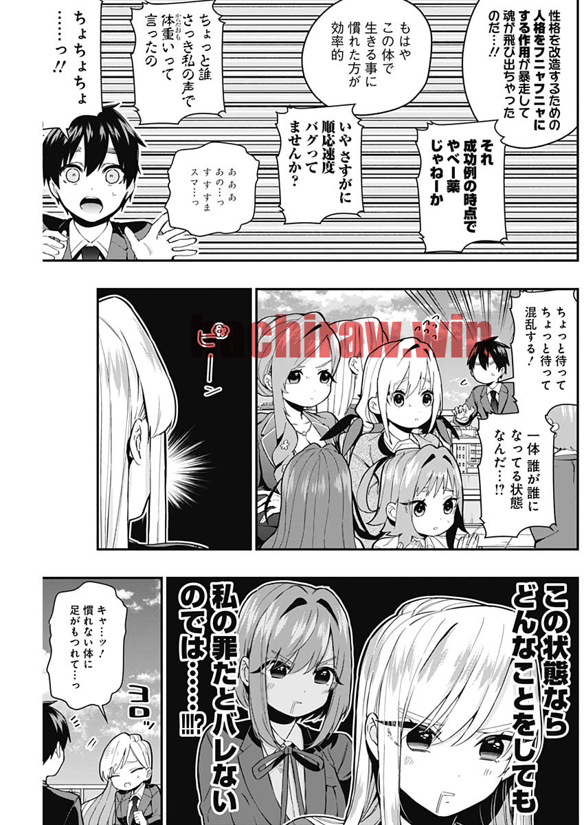 img 4