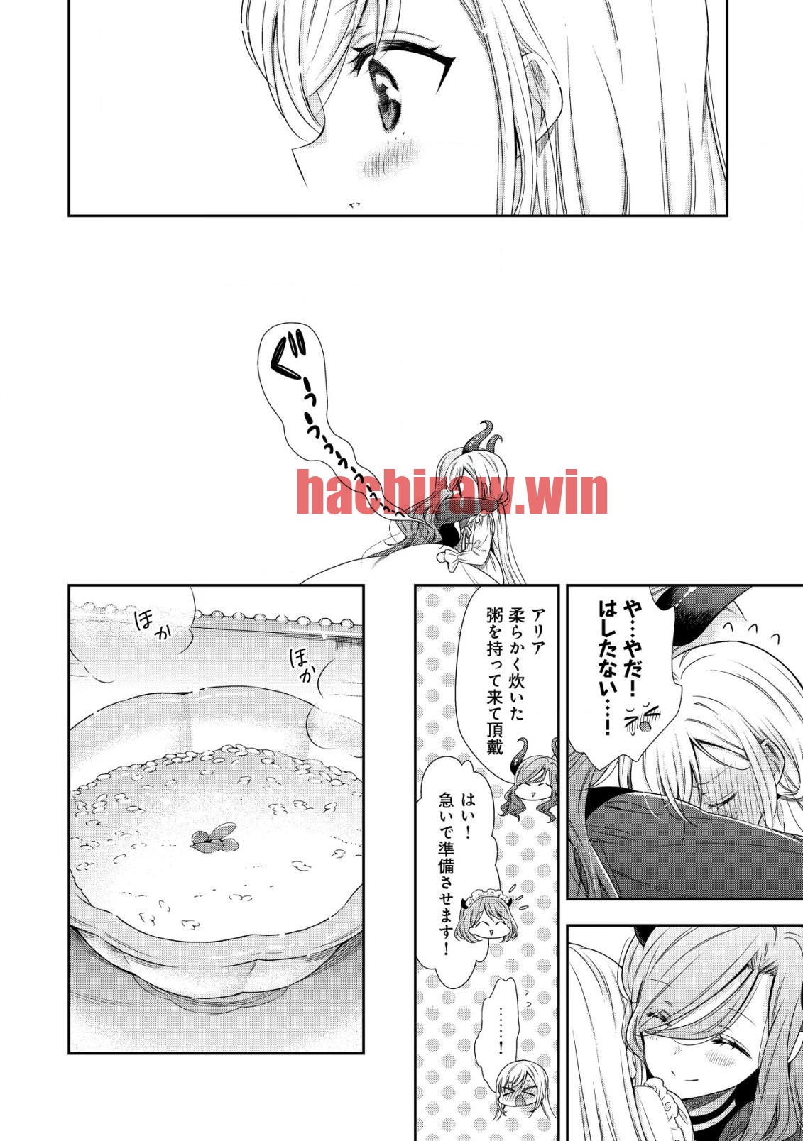 img 23